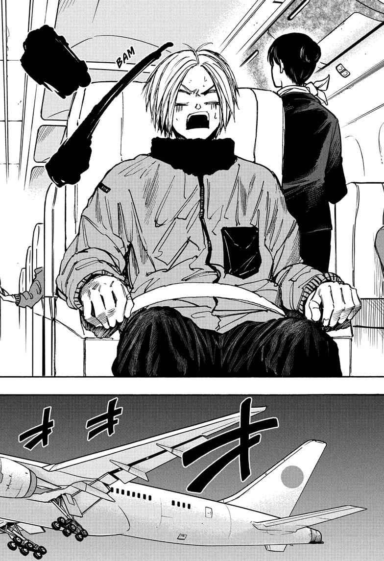 Sakamoto Days Chapter 56 page 16 - Chapter 56: JCC
