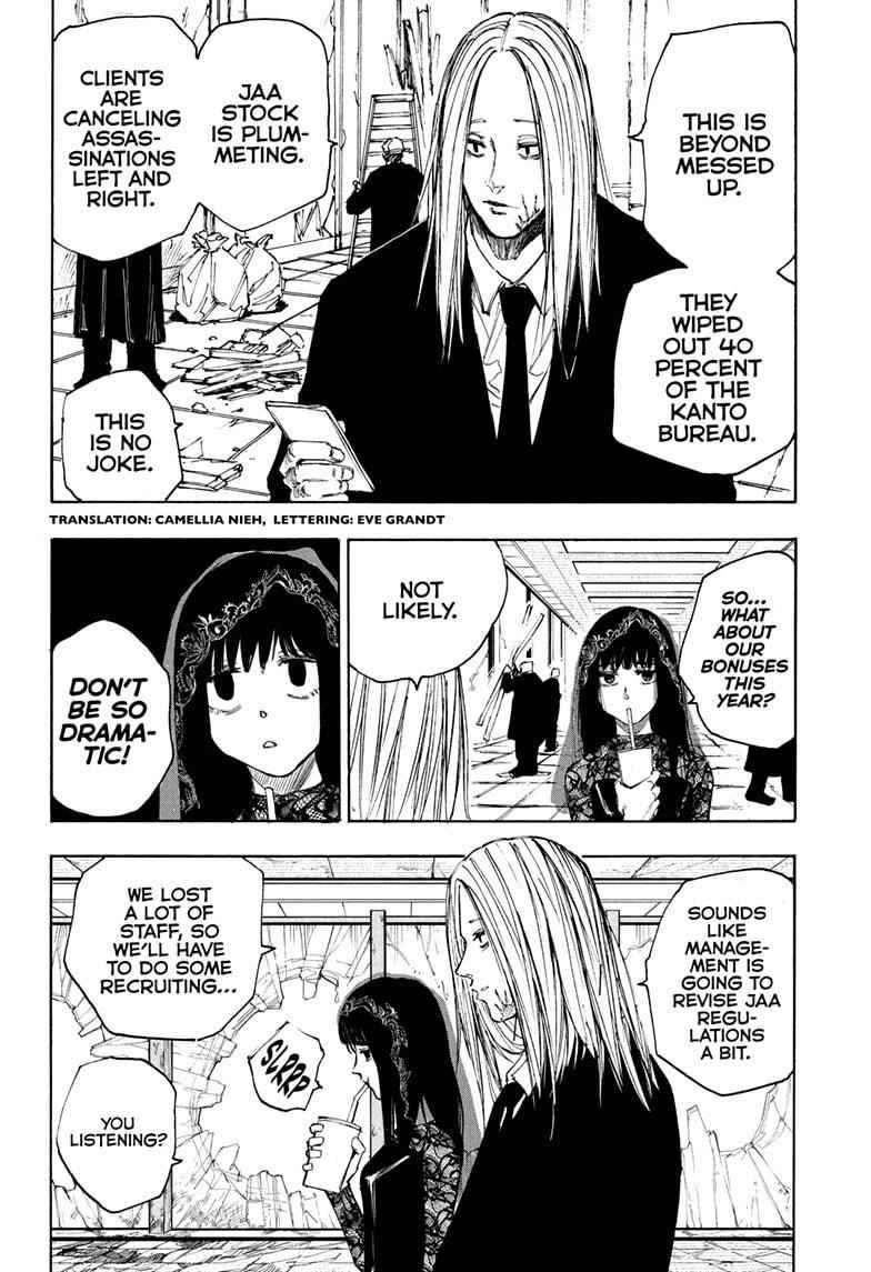 Sakamoto Days Chapter 56 page 2 - Chapter 56: JCC