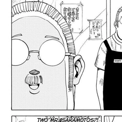 Sakamoto Days Chapter 6: Nagumo cover