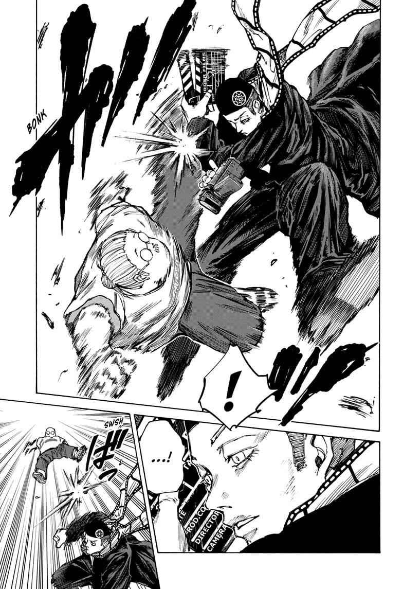 Sakamoto Days Chapter 61 page 7 - Chapter 61: Pretty Decent