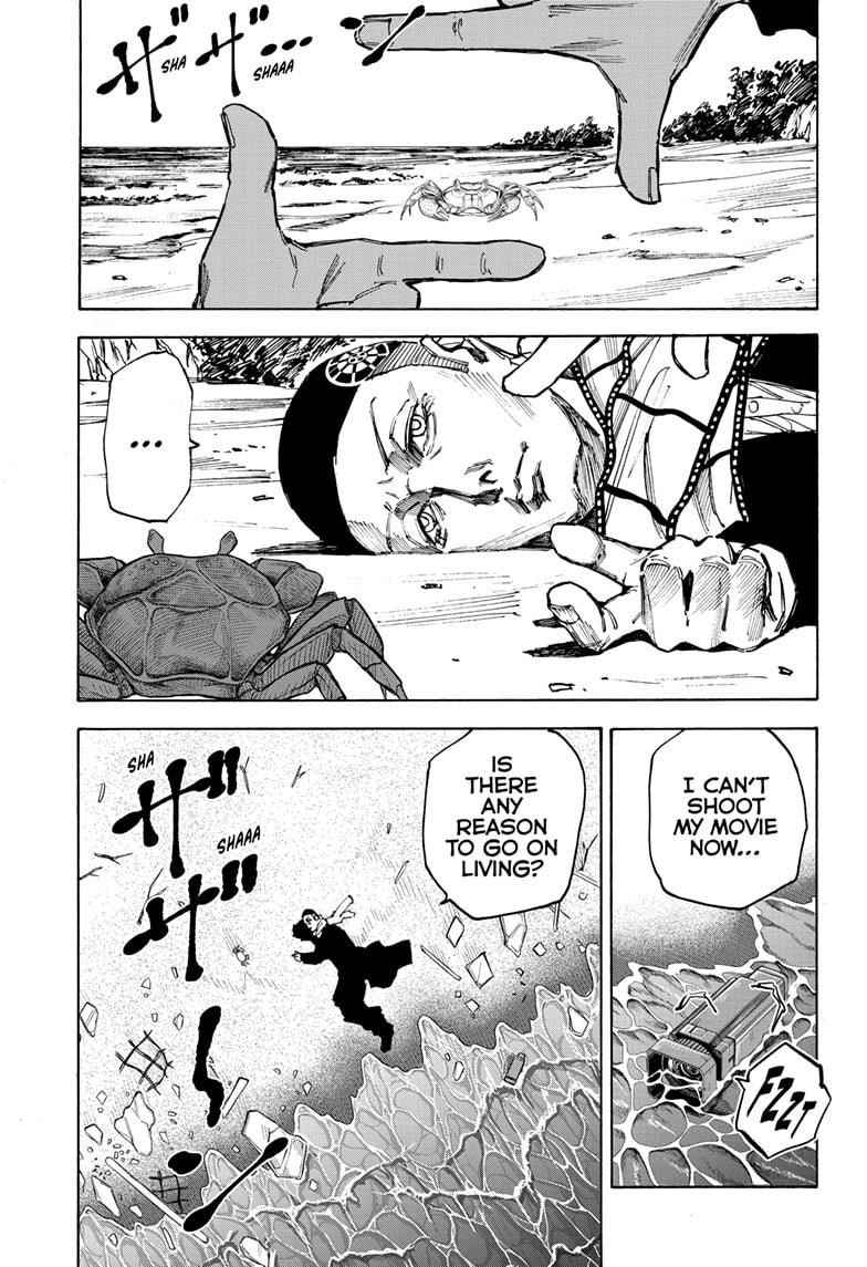 Sakamoto Days Chapter 62 page 1 - Chapter 62: Exam, Stage Three
