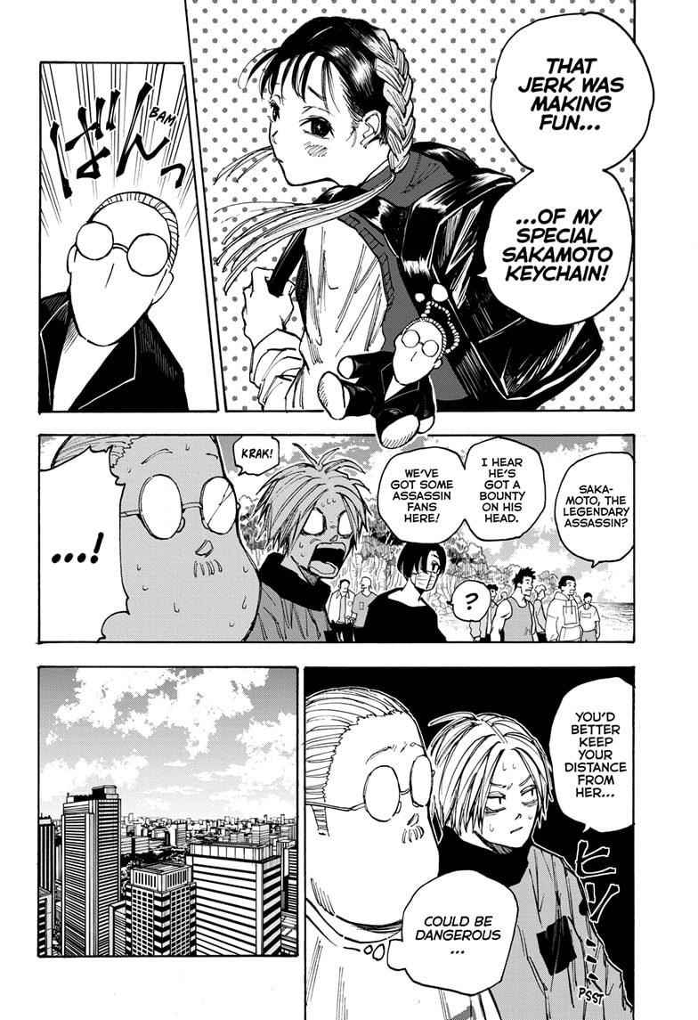 Sakamoto Days Chapter 62 page 10 - Chapter 62: Exam, Stage Three