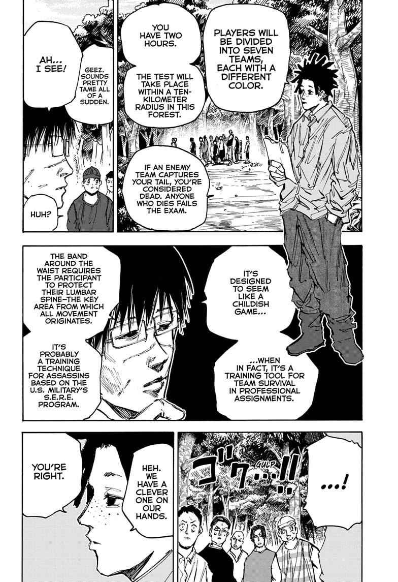 Sakamoto Days Chapter 62 page 16 - Chapter 62: Exam, Stage Three