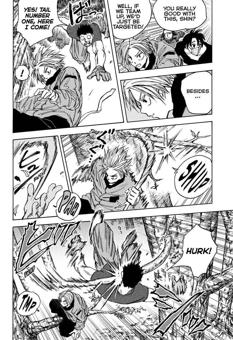 Sakamoto Days Chapter 63 page 4 - Chapter 63: Survival