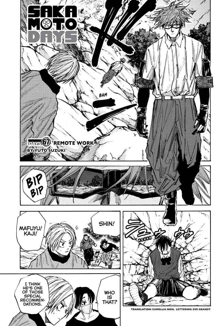 Sakamoto Days Chapter 67 page 1 - Chapter 67: Remote Work