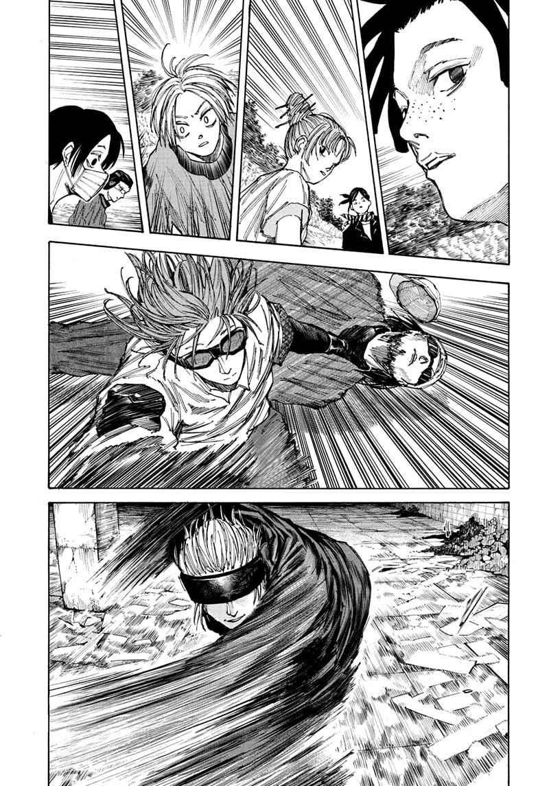 Sakamoto Days Chapter 67 page 9 - Chapter 67: Remote Work