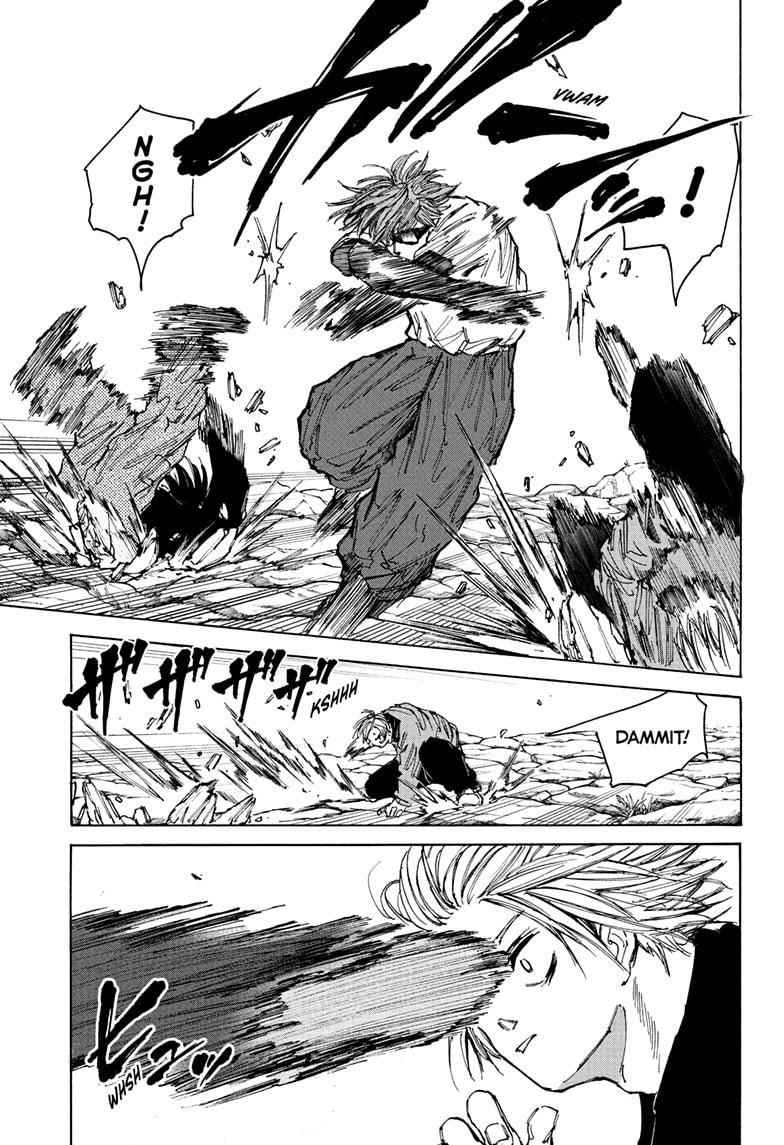 Sakamoto Days Chapter 68 page 3 - Chapter 68: Fwollow Me