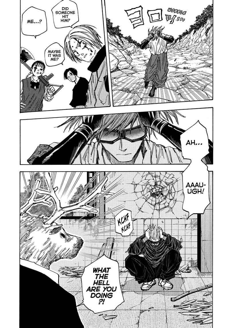 Sakamoto Days Chapter 68 page 7 - Chapter 68: Fwollow Me