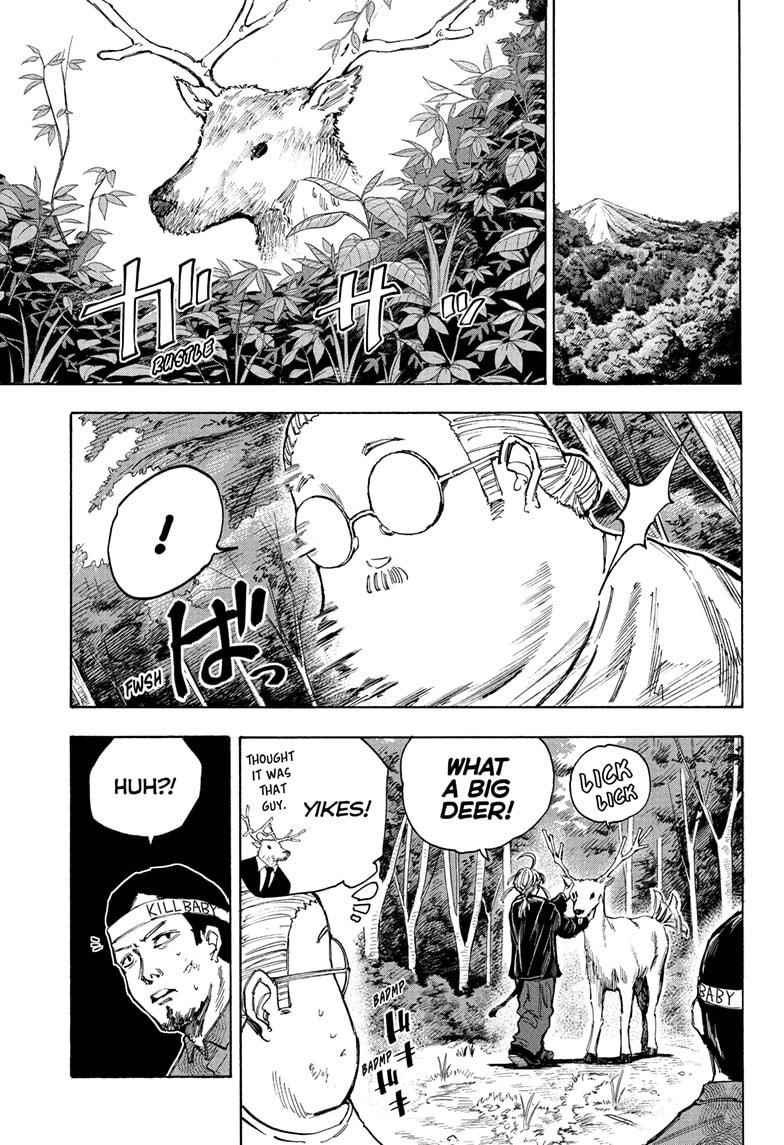 Sakamoto Days Chapter 69 page 1 - Chapter 69: Kaji