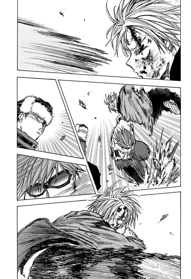 Sakamoto Days Chapter 69 page 17 - Chapter 69: Kaji