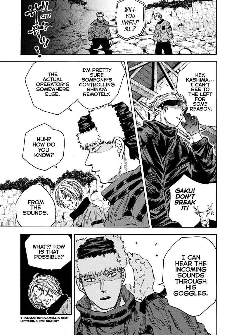 Sakamoto Days Chapter 69 page 3 - Chapter 69: Kaji