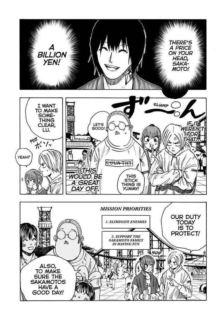 Sakamoto Days Chapter 7 page 3 - Chapter 7: Welcome to Sugar Park!