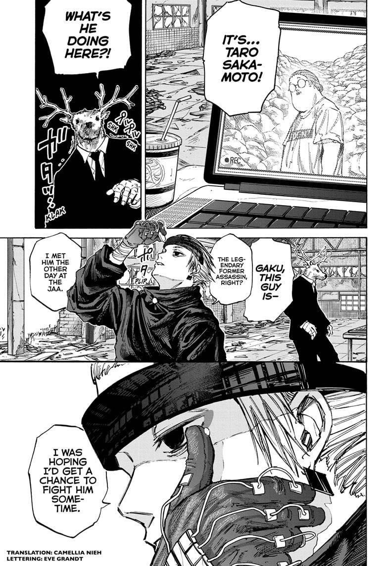 Sakamoto Days Chapter 71 page 5 - Chapter 71: Hard Mode