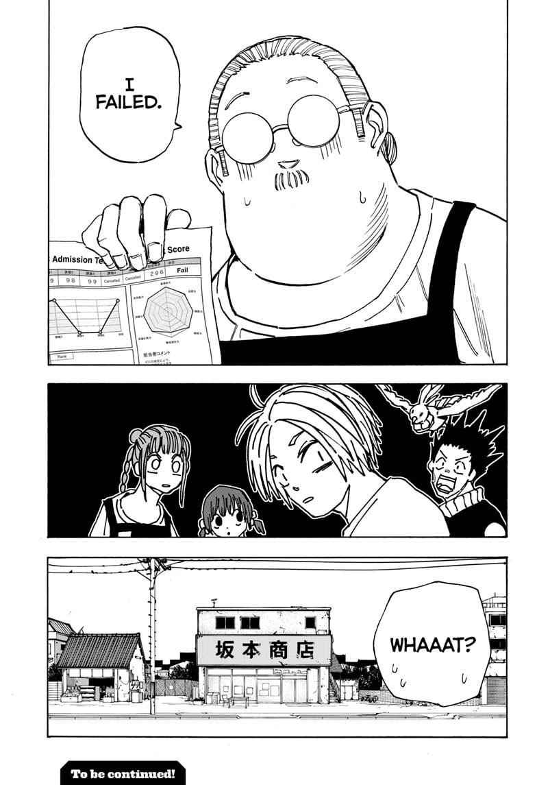 Sakamoto Days Chapter 73 page 19 - Chapter 73: Killer Lotto Scratch