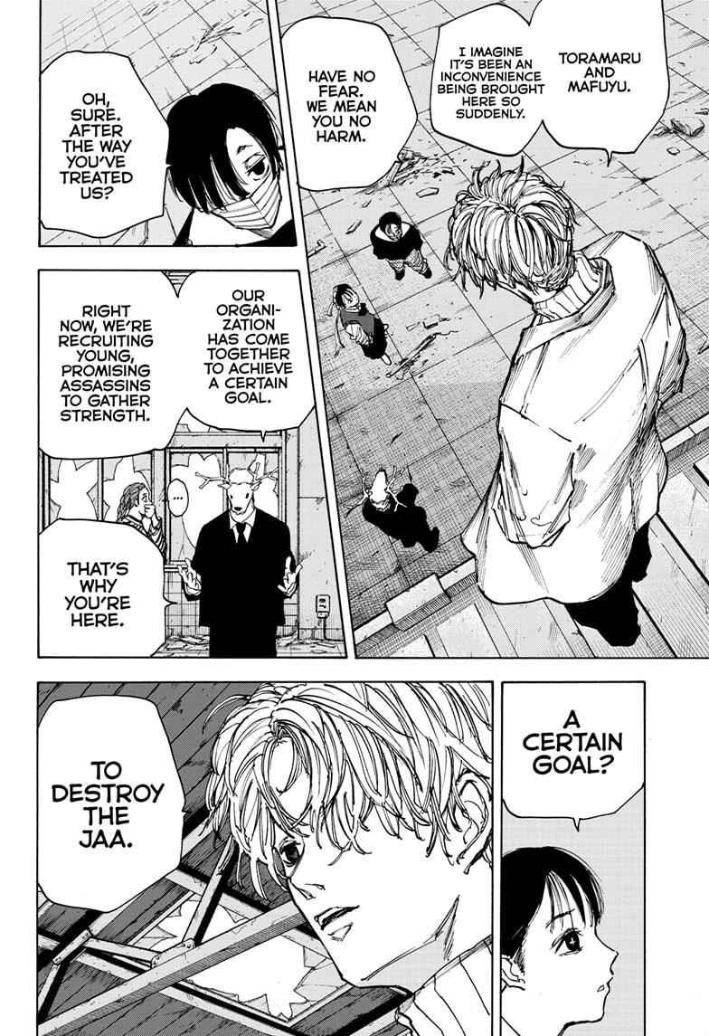Sakamoto Days Chapter 73 page 6 - Chapter 73: Killer Lotto Scratch