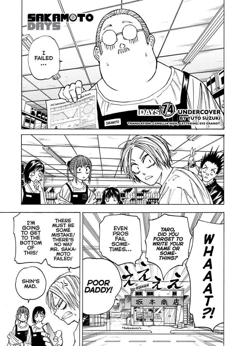 Sakamoto Days Chapter 74 page 1 - Chapter 74: Undercover