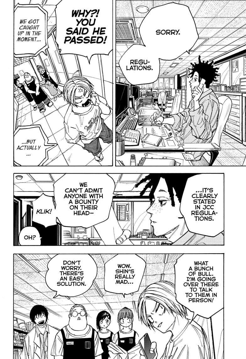 Sakamoto Days Chapter 74 page 2 - Chapter 74: Undercover