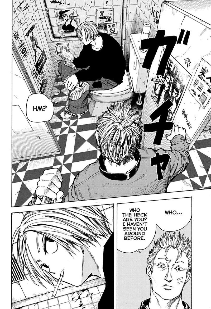 Sakamoto Days Chapter 75 page 14 - Chapter 75: Damn Telepath
