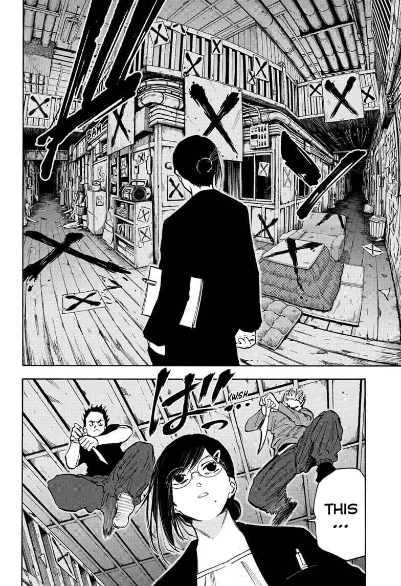 Sakamoto Days Chapter 76 page 14 - Chapter 76: Each One's Mission