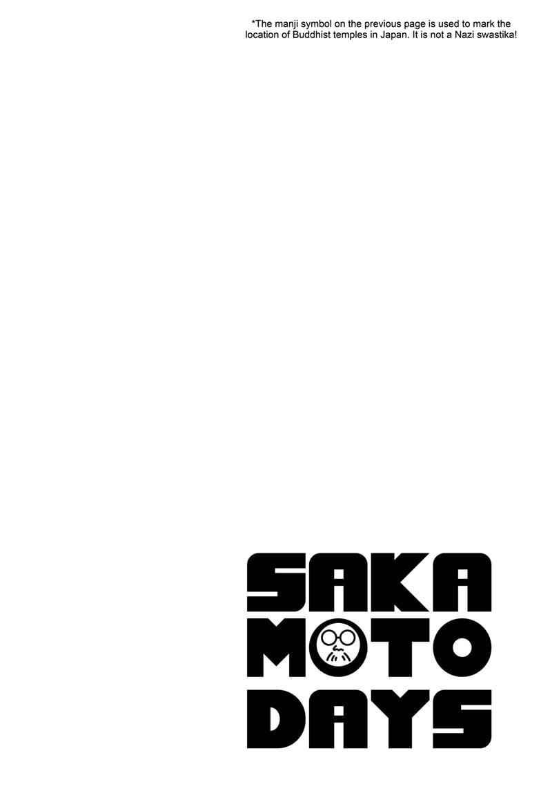 Sakamoto Days Chapter 76 page 4 - Chapter 76: Each One's Mission