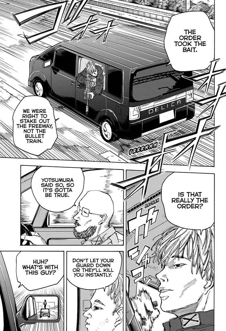 Sakamoto Days Chapter 77 page 15 - Chapter 77: K-I-L-L-I-N-G