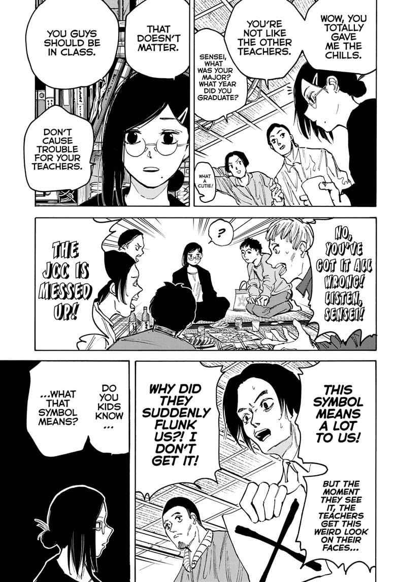 Sakamoto Days Chapter 77 page 3 - Chapter 77: K-I-L-L-I-N-G