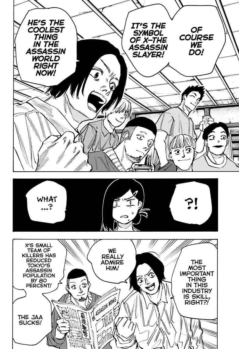 Sakamoto Days Chapter 77 page 4 - Chapter 77: K-I-L-L-I-N-G