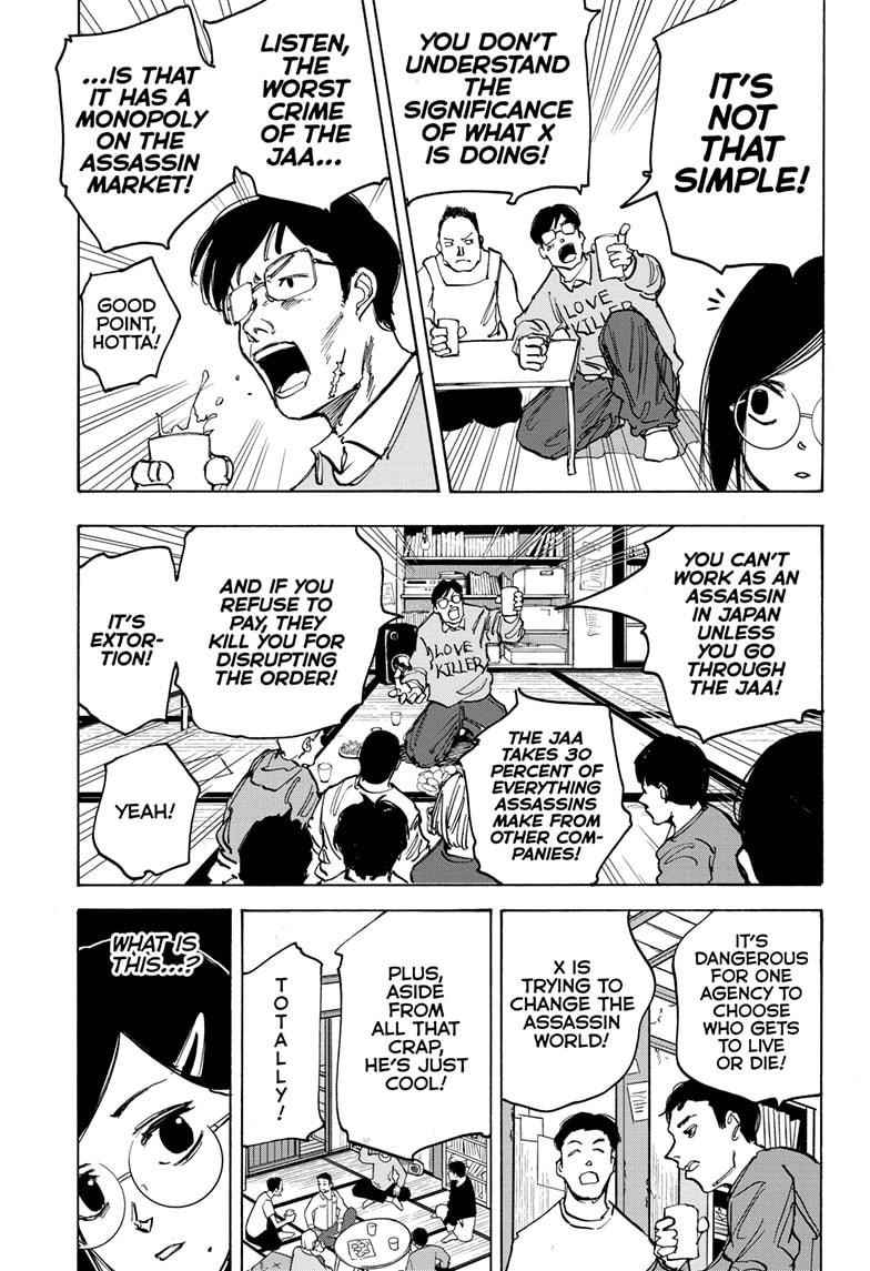 Sakamoto Days Chapter 77 page 5 - Chapter 77: K-I-L-L-I-N-G