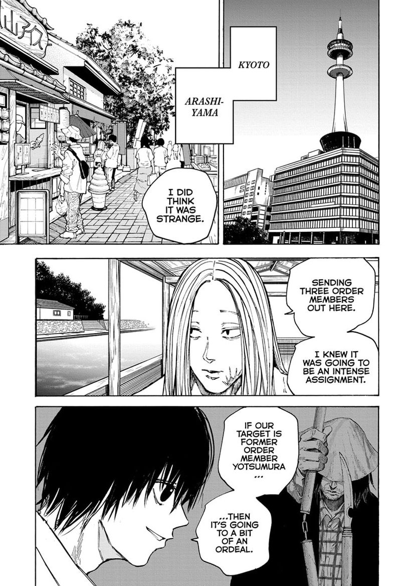 Sakamoto Days Chapter 79 page 1 - Chapter 79: Invisible Intent to Kill