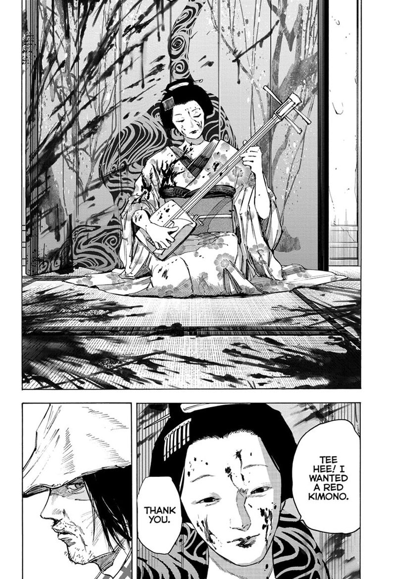 Sakamoto Days Chapter 79 page 12 - Chapter 79: Invisible Intent to Kill