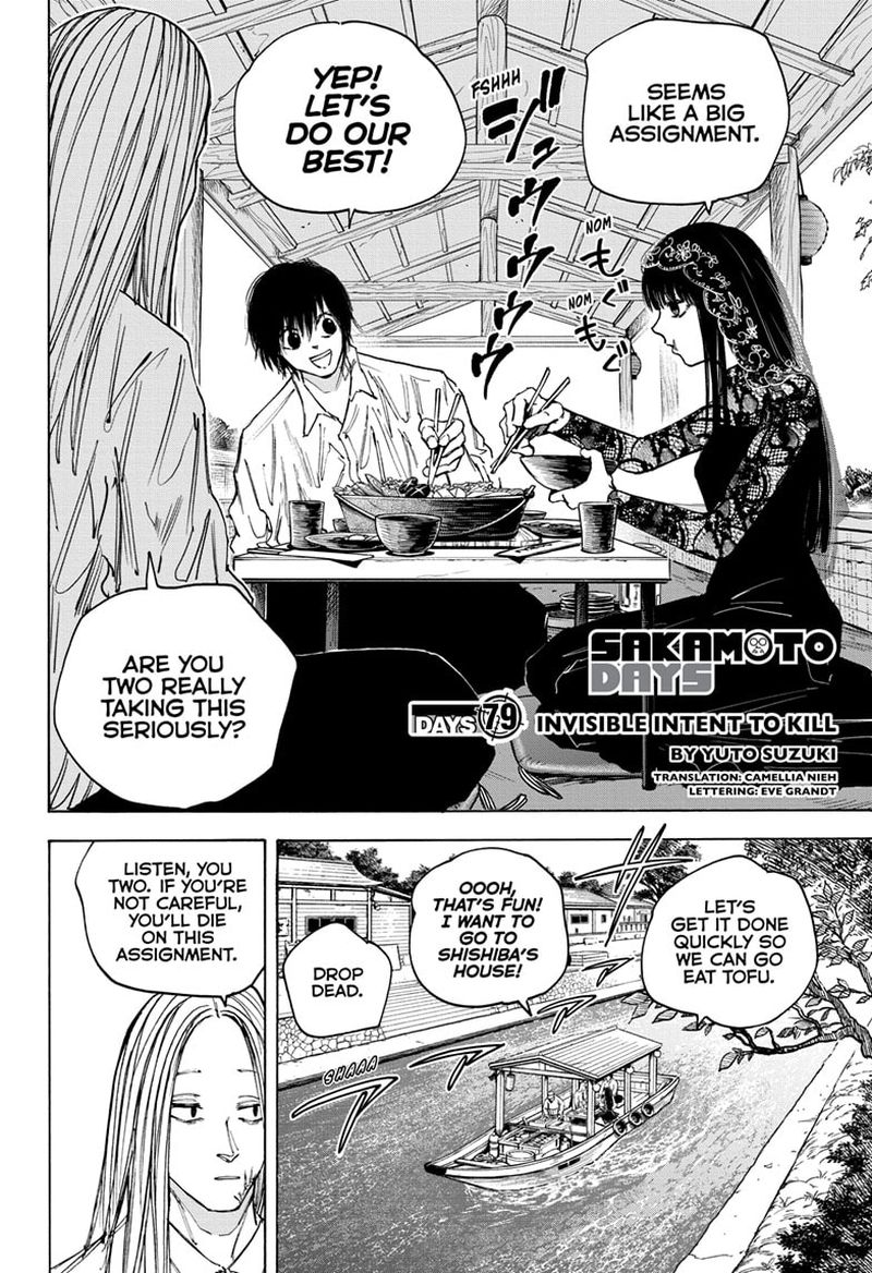 Sakamoto Days Chapter 79 page 2 - Chapter 79: Invisible Intent to Kill