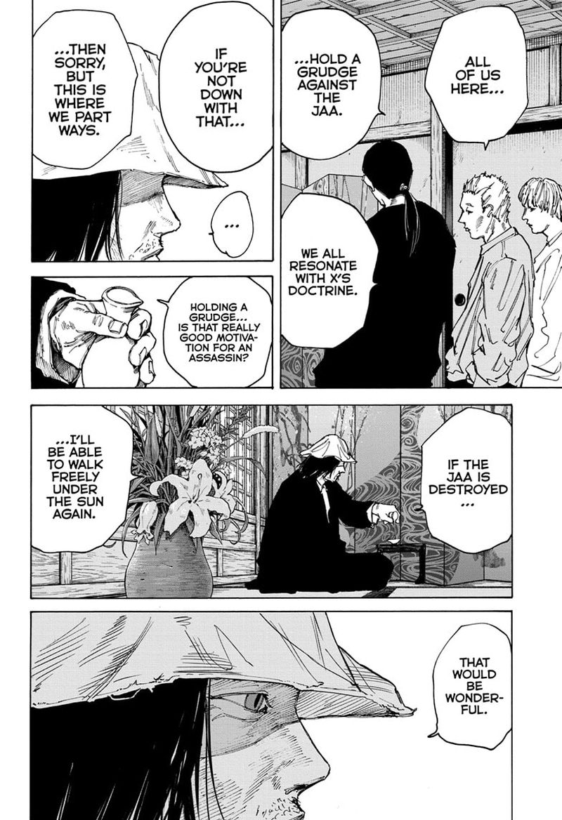Sakamoto Days Chapter 79 page 8 - Chapter 79: Invisible Intent to Kill