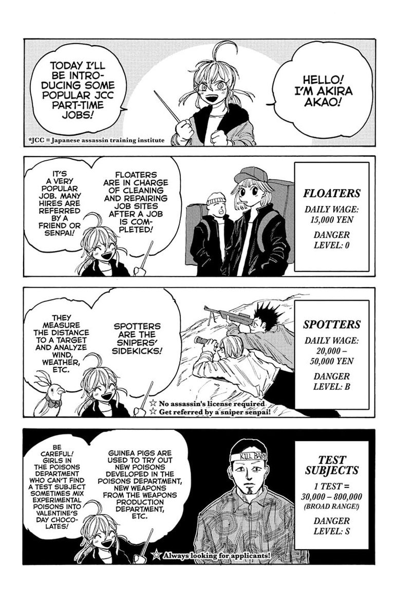 Sakamoto Days Chapter 80 page 2 - Chapter 80: Reunion