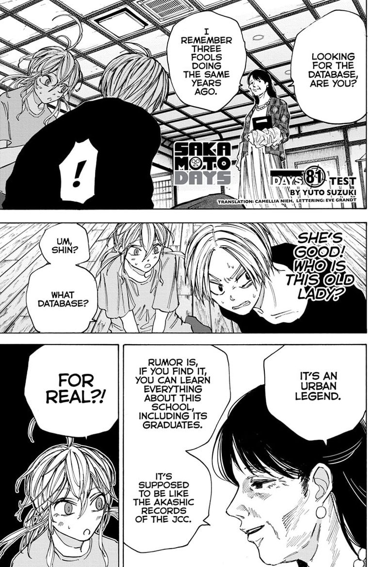 Sakamoto Days Chapter 81 page 1 - Chapter 81: Test