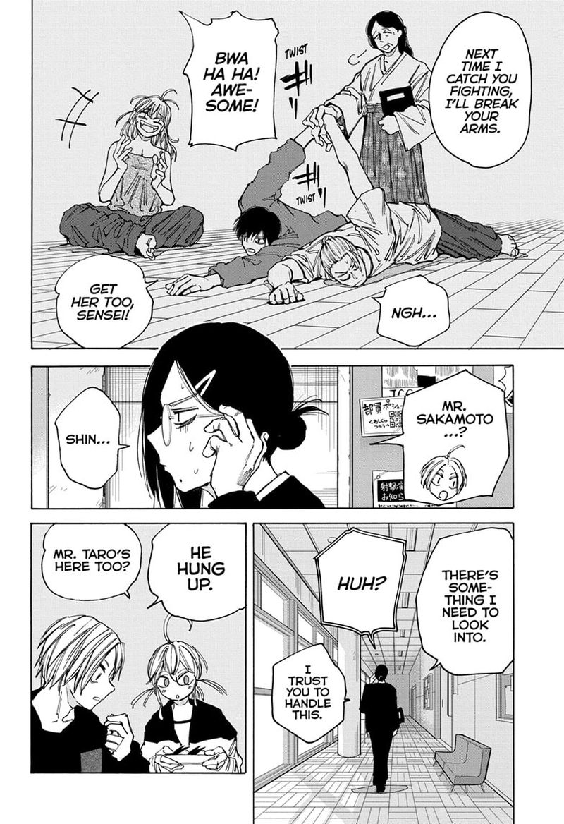 Sakamoto Days Chapter 81 page 12 - Chapter 81: Test