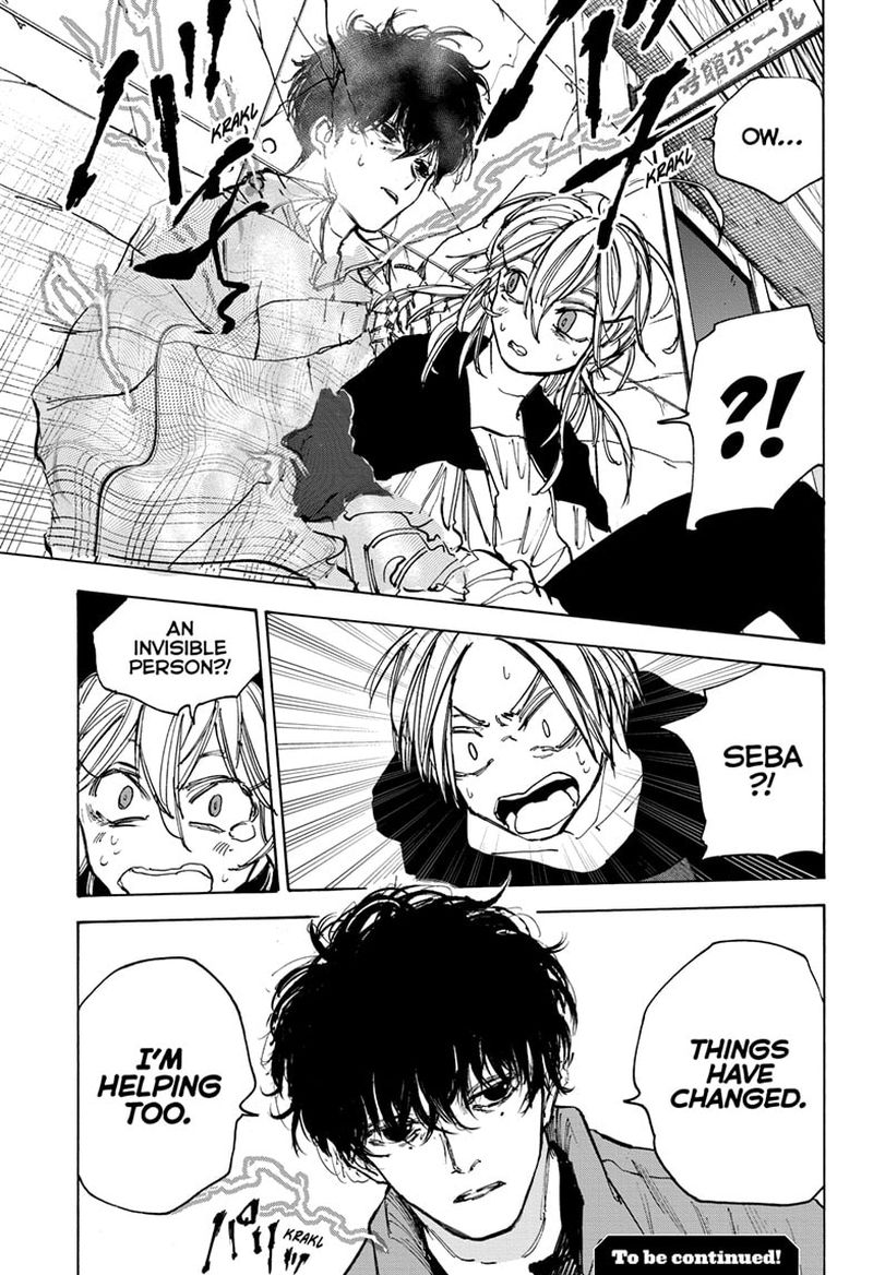 Sakamoto Days Chapter 81 page 19 - Chapter 81: Test