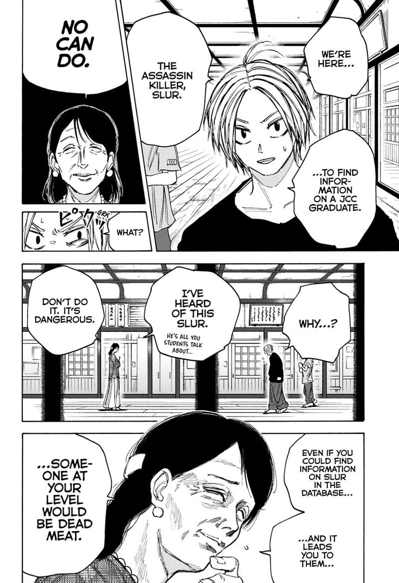 Sakamoto Days Chapter 81 page 2 - Chapter 81: Test