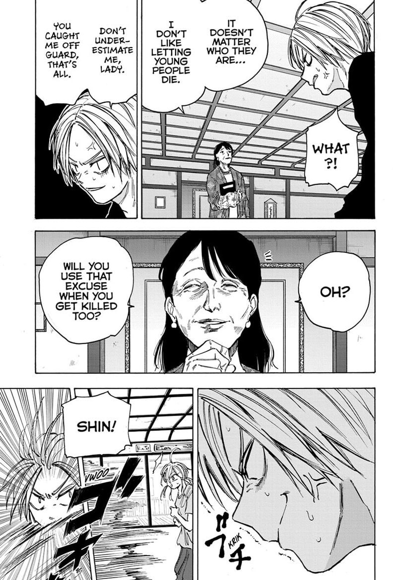 Sakamoto Days Chapter 81 page 3 - Chapter 81: Test