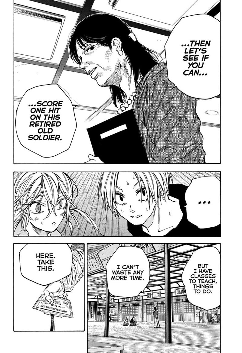 Sakamoto Days Chapter 81 page 6 - Chapter 81: Test