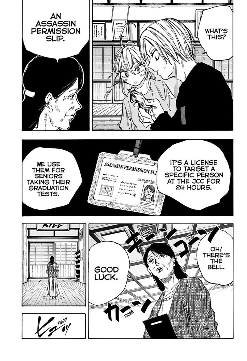 Sakamoto Days Chapter 81 page 7 - Chapter 81: Test
