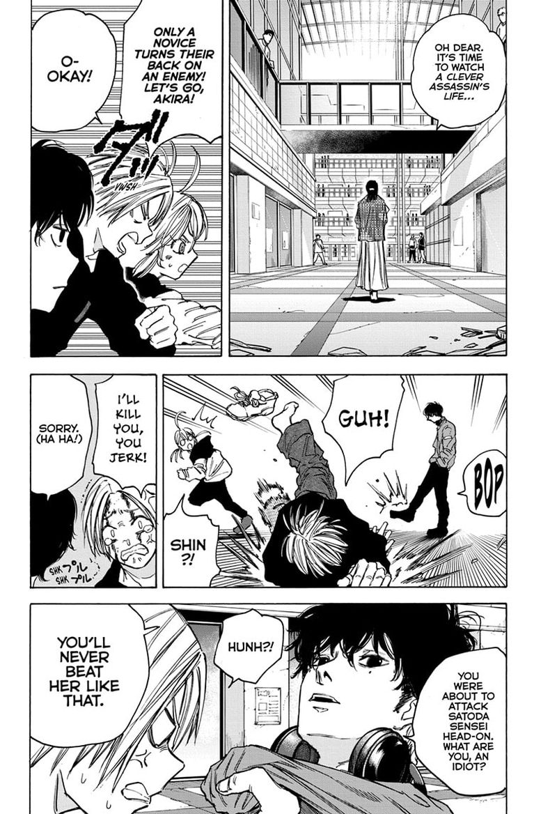 Sakamoto Days Chapter 82 page 4 - Chapter 82: Aikido Love