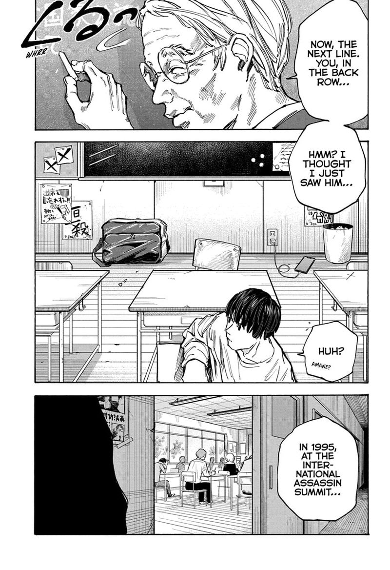 Sakamoto Days Chapter 84 page 16 - Chapter 84: What a Nice Smell