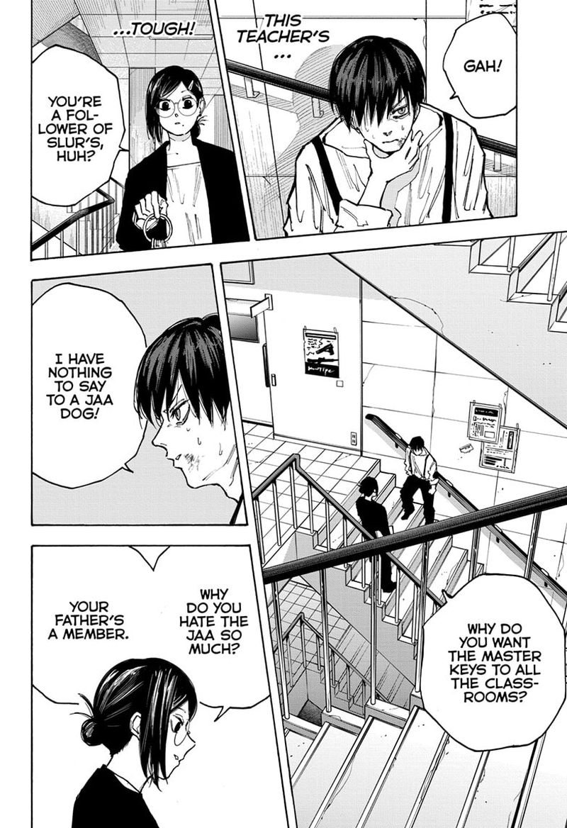 Sakamoto Days Chapter 84 page 17 - Chapter 84: What a Nice Smell
