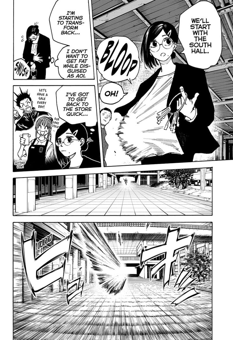 Sakamoto Days Chapter 84 page 2 - Chapter 84: What a Nice Smell