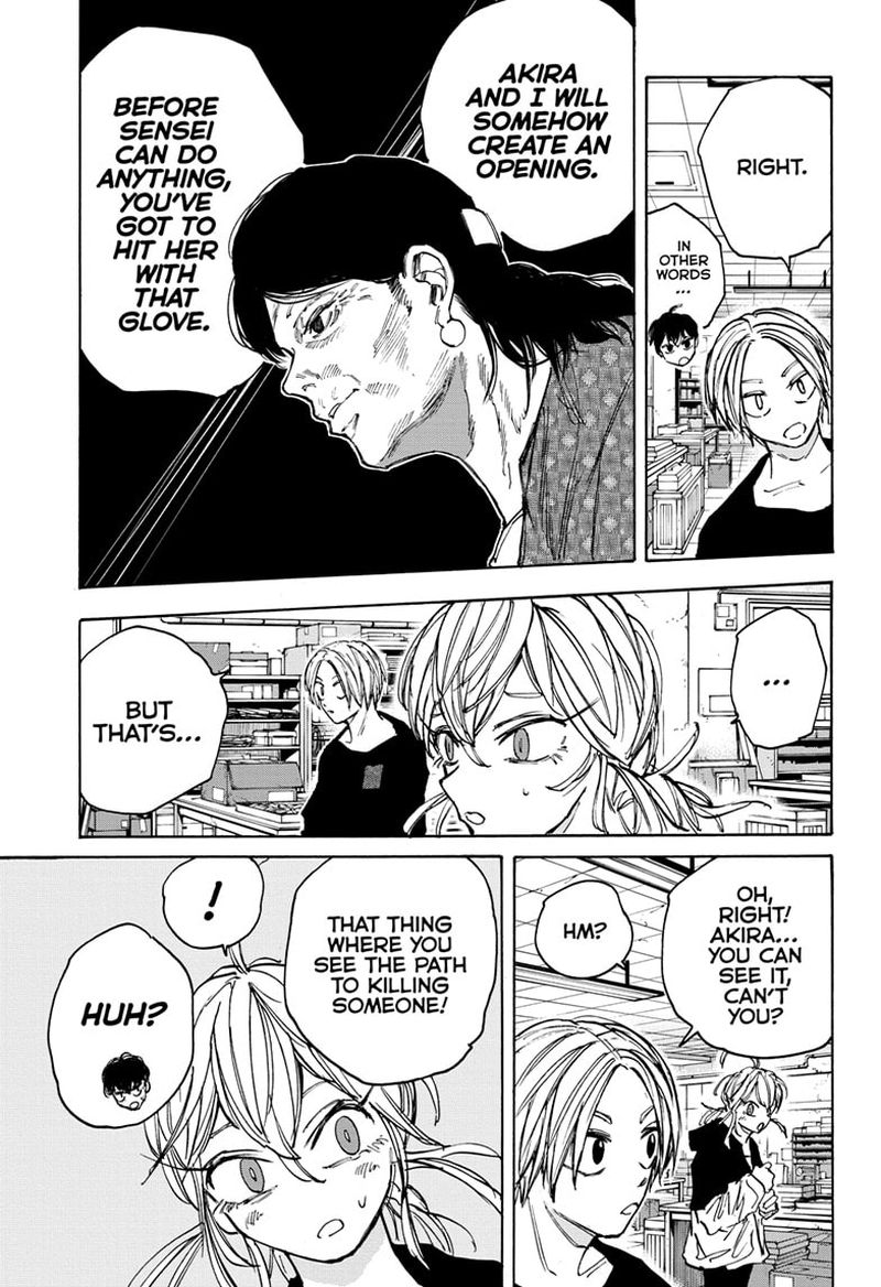 Sakamoto Days Chapter 86 page 3 - Chapter 86: Third-Rate Style