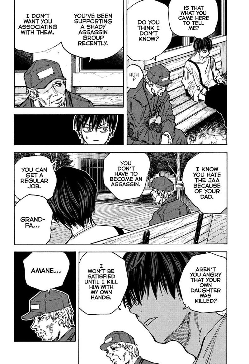 Sakamoto Days Chapter 87 page 14 - Chapter 87: Database