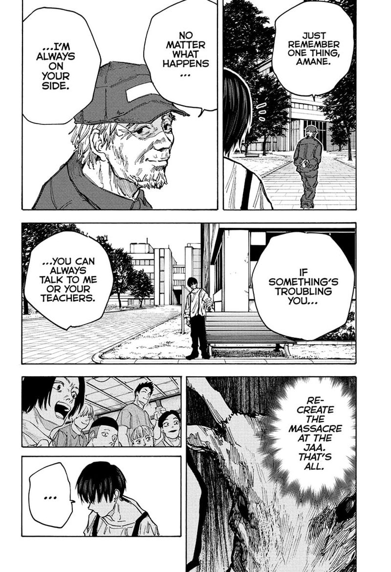 Sakamoto Days Chapter 87 page 16 - Chapter 87: Database