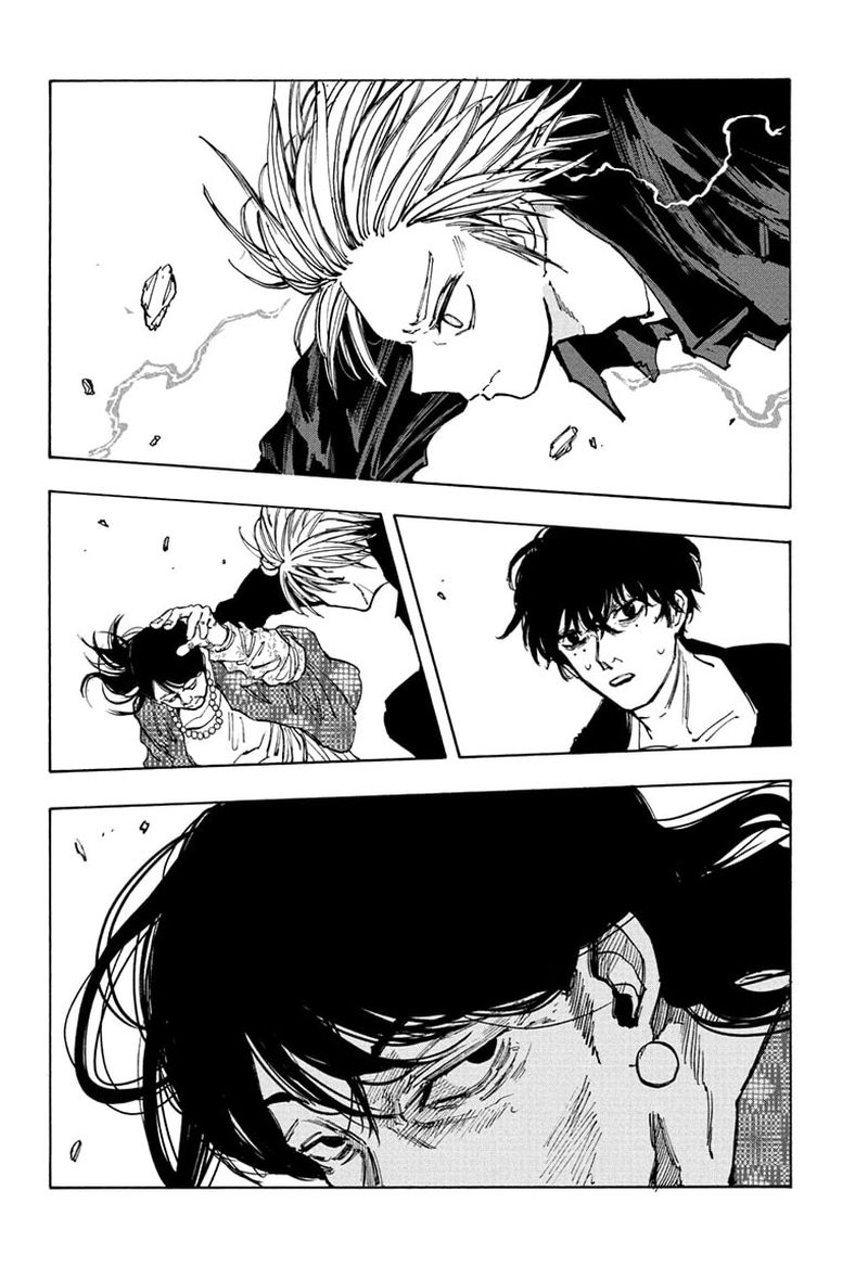 Sakamoto Days Chapter 87 page 2 - Chapter 87: Database