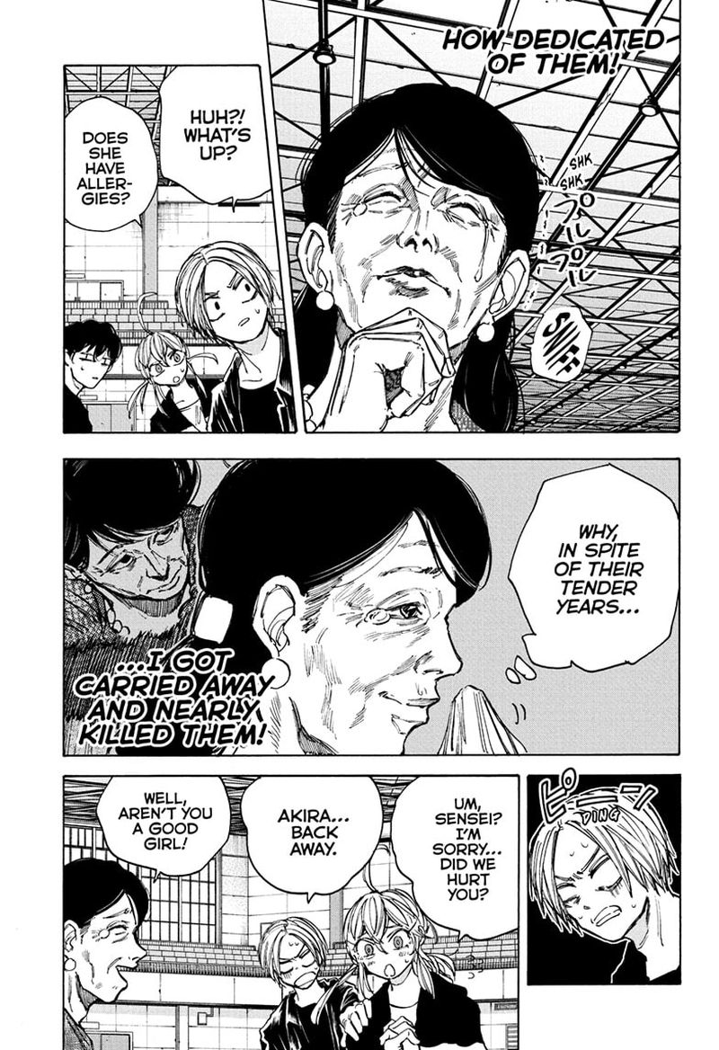 Sakamoto Days Chapter 87 page 5 - Chapter 87: Database