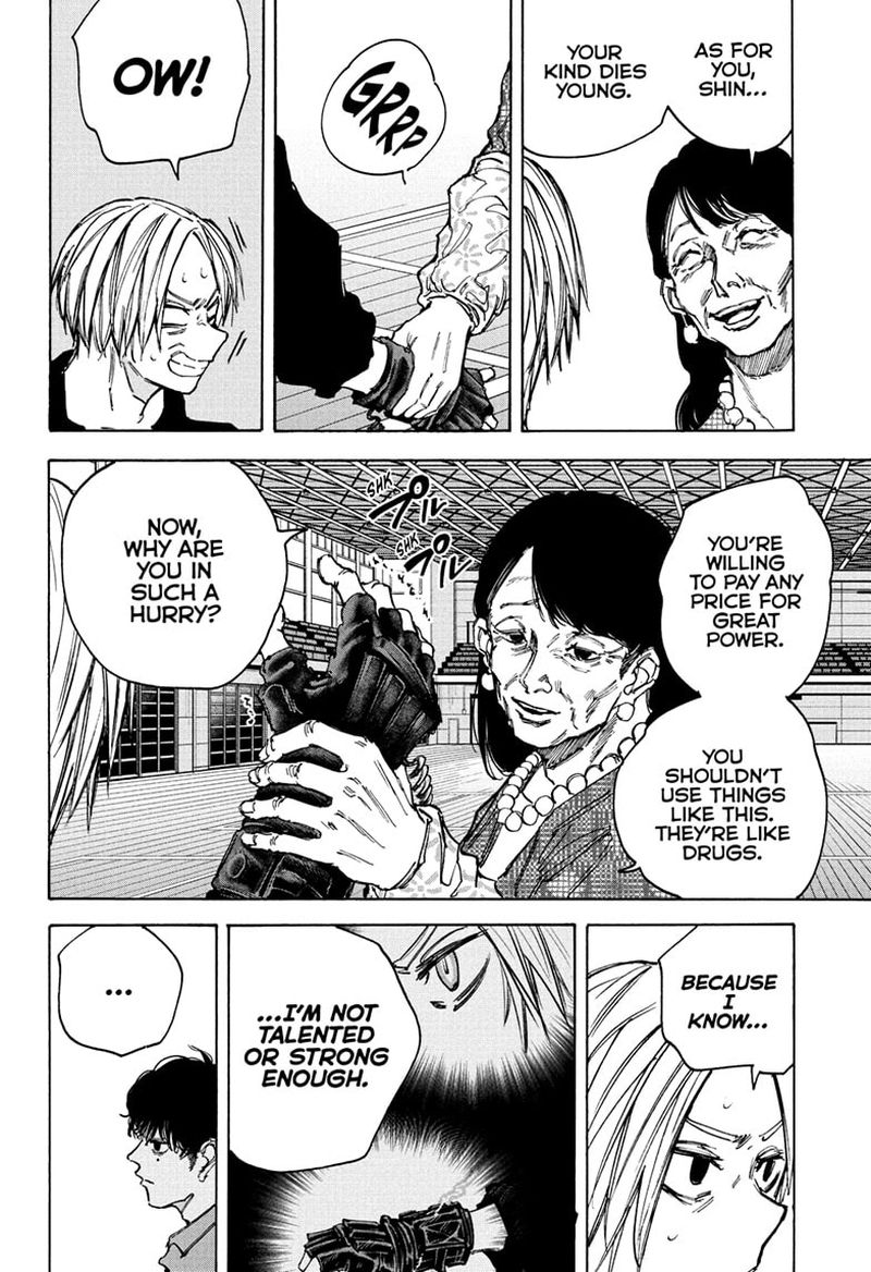 Sakamoto Days Chapter 87 page 8 - Chapter 87: Database